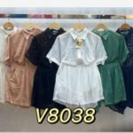 Saida de Praia Conj. Camisa e Short Com Manga Poliéster